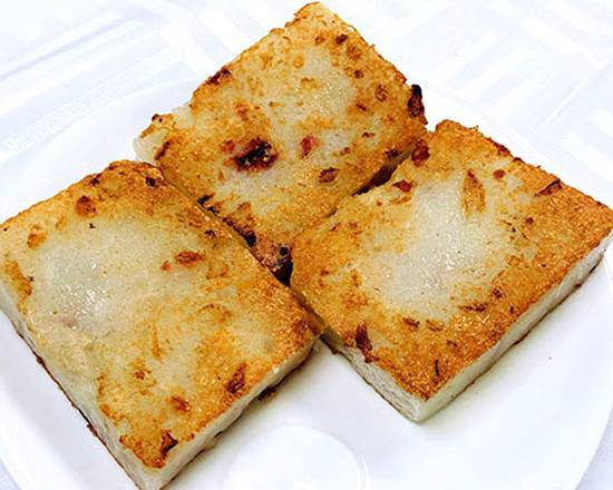 123-Gâteaux de navets poêlés (3mcx) 蒸臘味蘿蔔糕